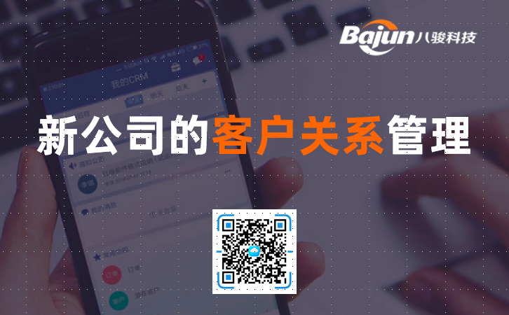 �͑��Pϵ����