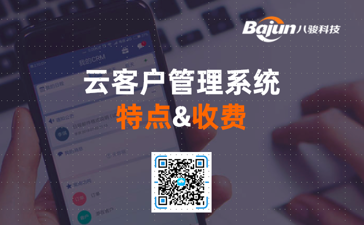 �ƿ͑�����ϵ�y