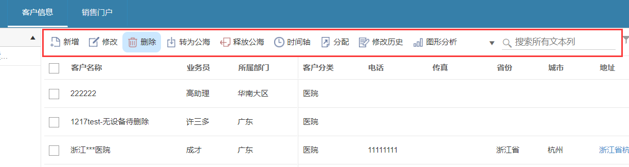 �͑�����