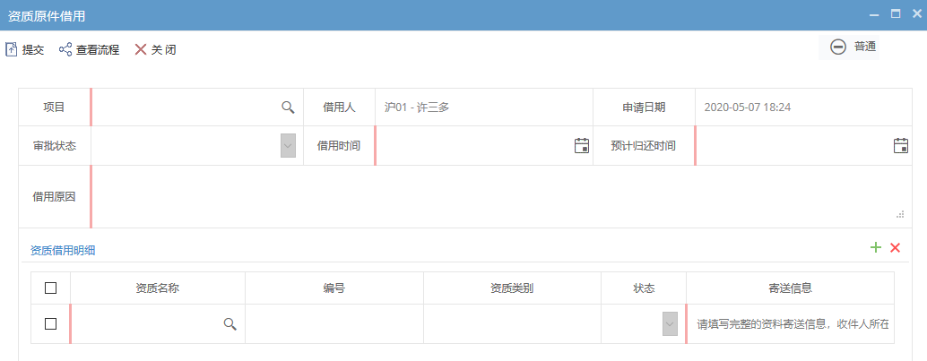 �Y�|(zh��)�C���ڙ�(qu��n)��Ո(q��ng)