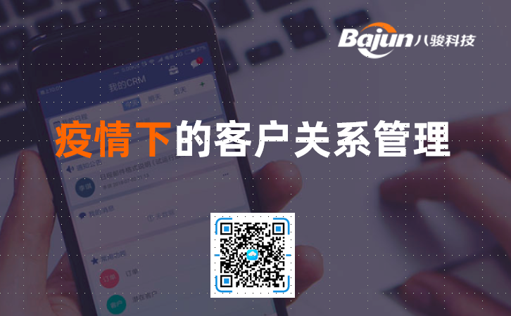 �����µĿ͑��Pϵ����