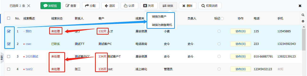 �N�۾������M