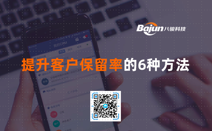 <b>�����͑������ʵ�6�N����</b>