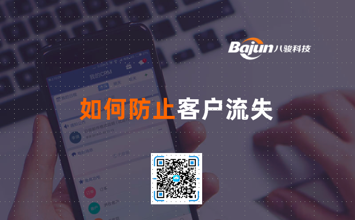 <b>��η�ֹ�͑���ʧ</b>