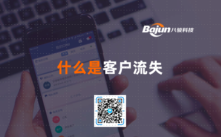 <b>ʲô�ǿ͑���ʧ?</b>