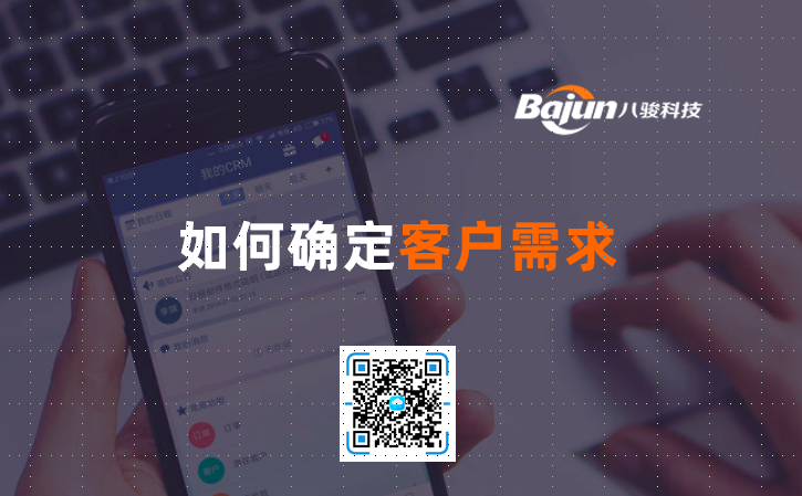 <b>��δ_���͑�����</b>