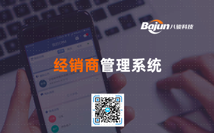 <b>���N�̹���ϵ�y/��������ϵ�y</b>