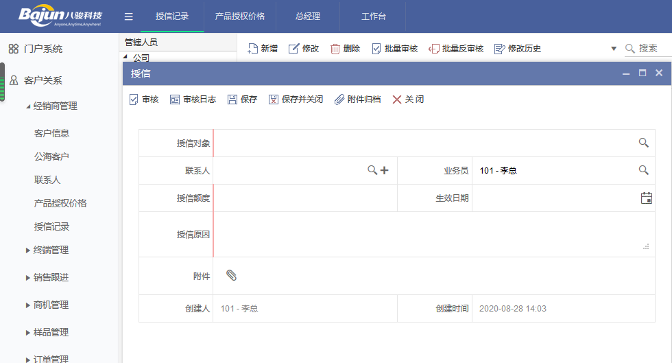 ���N�����Ź���