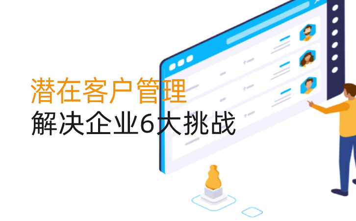 <b>���ڿ͑�����ܛ����Q��I6������</b>