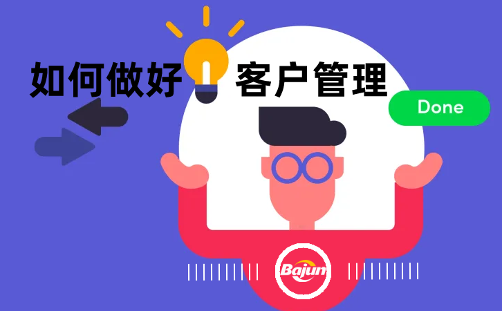 ������ÿ͑�����