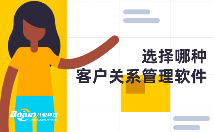 <b>�x���ķN�͑��P(gu��n)ϵ����ܛ����</b>