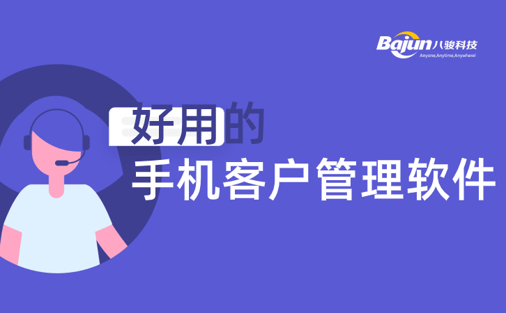 <b>���õ��֙C�͑�����ܛ�����@�ӵ�</b>