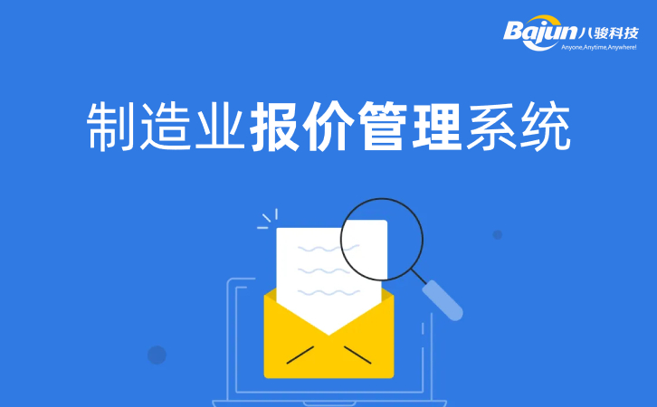 <b>����I(y��)��r����ϵ�y(t��ng)������</b>