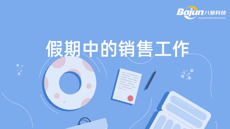 <b>����������M(j��n)���N�۹�����</b>