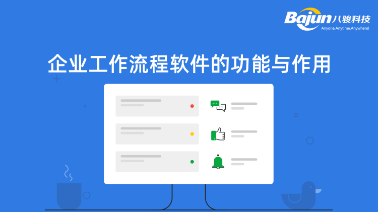 <b>��I��������ܛ���Ĺ����c����</b>